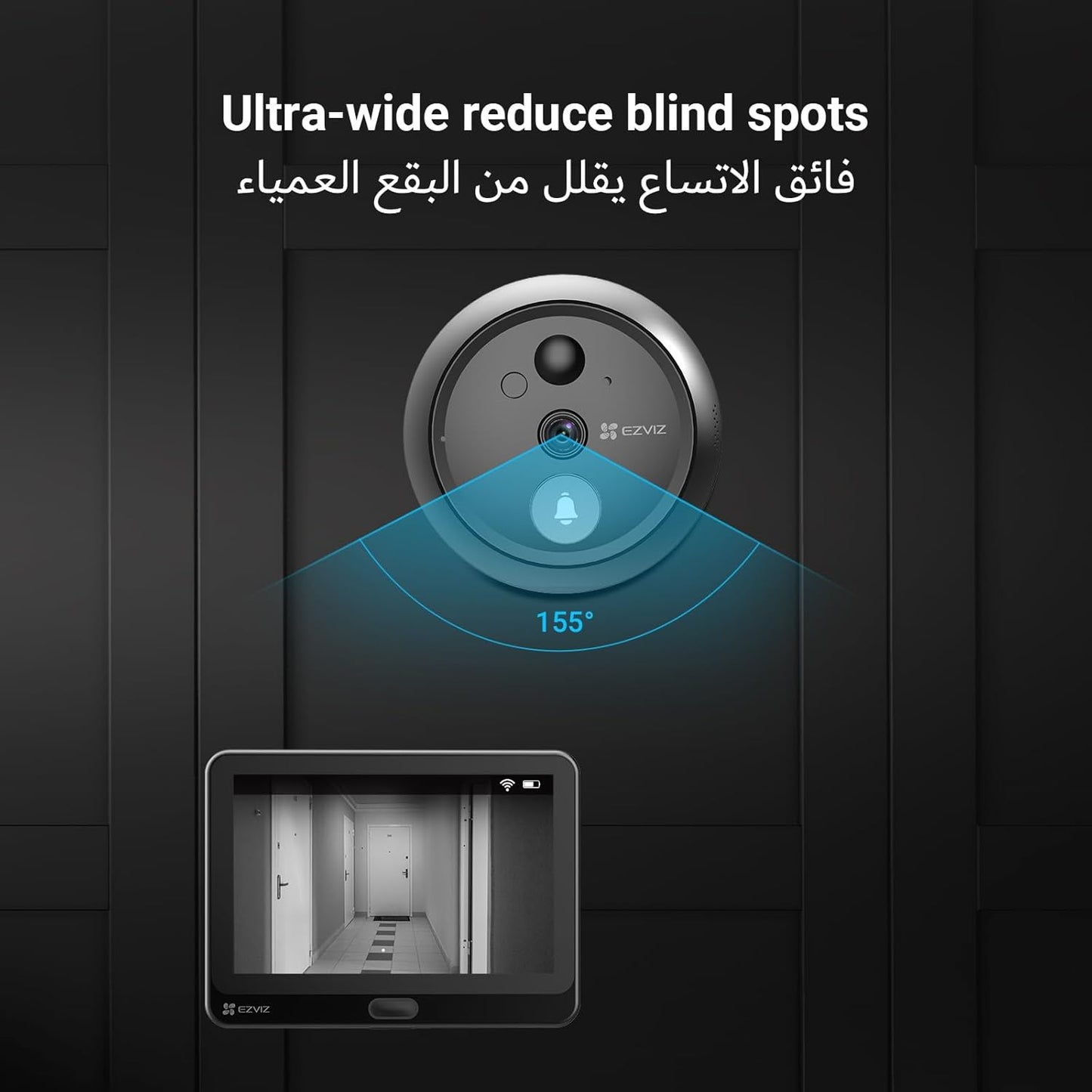 EZVIZ CS-HP4 Doorbell Kit / جرس االباب الذكي (إتش بي4) من إزفز