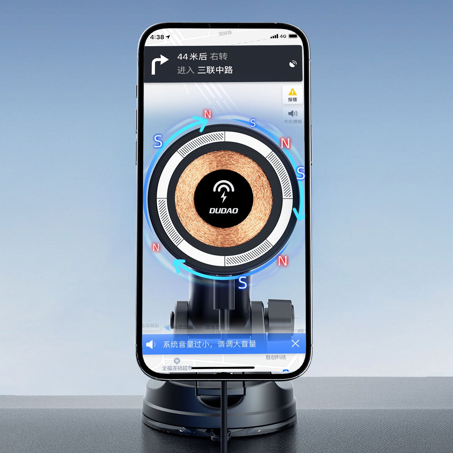 DUDAO Magnetic Wireless Car Charger /  شاحن لاسلكي للسيارة من دوداو