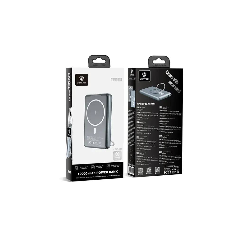 lenyes_pw1001d_pd_225w_10000mah_stand_wireless_package.webp