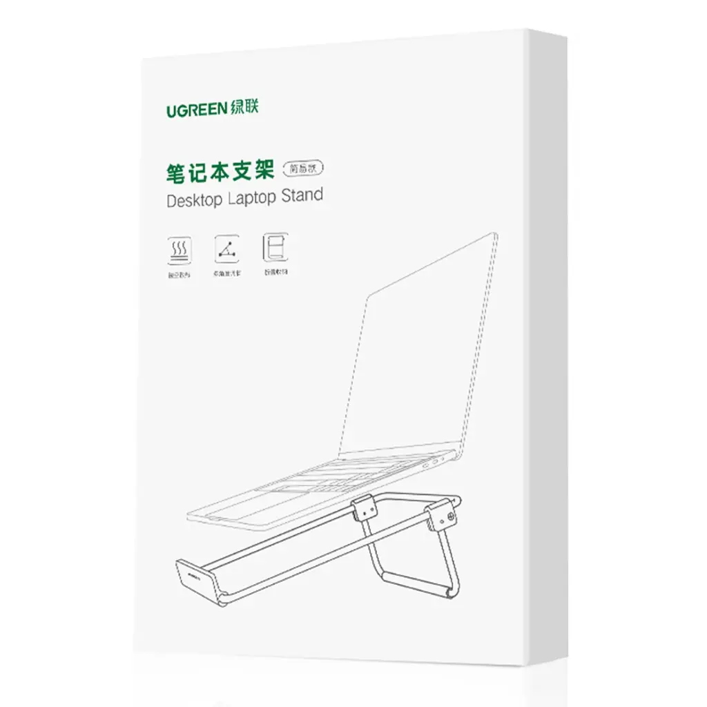 ugreen_adjustable_silver_laptop-stand_package.webp