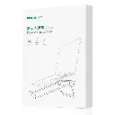 ugreen_adjustable_silver_laptop-stand_package.webp
